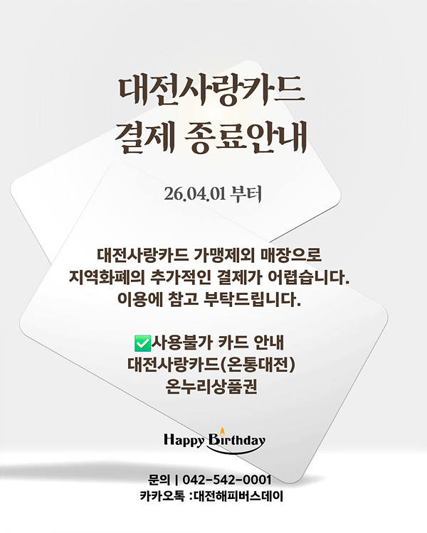 �������ī�� ����